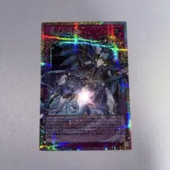 Item thumbnail for item e33f0b60-e757-4a2b-98e7-b28749c3862c