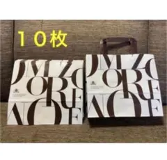 モロゾフ　ショップ袋　紙袋　10枚セット