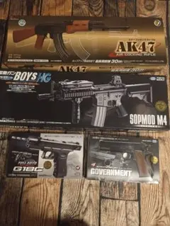 ドラムM18マシンガン(トイガン) ライフル排莢ボルトアクション