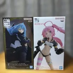 【新品未開封】転スラ リムル＆ミリム フィギュア 2点セット