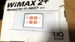 Speed Wi-Fi NEXT W05 本体