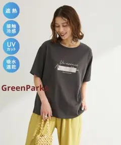 GreenParks《適ON》箔プリントロゴTシャツ　Ｆ　チャコールグレーのサムネイル