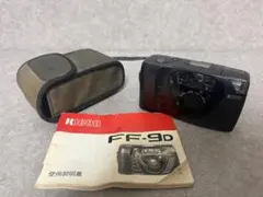 フィルムカメラ RICOH FF-9D リコー 35mm F/3.5のサムネイル