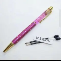 T1223 SAILOR レトロ ボールペン 3本セット - メルカリ