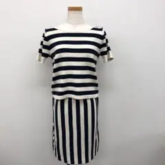 【新品】MAYSON GREY ボーダートップス+ストライプスカートニットセット