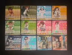 2025年最新】ヴァイス r以下4コンの人気アイテム - メルカリ