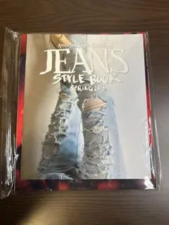 NYLON JAPAN 2016年5月号 スペシャル・エディション 未開封