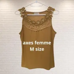 axes femme お花モチーフキャミタンク マスタードのサムネイル
