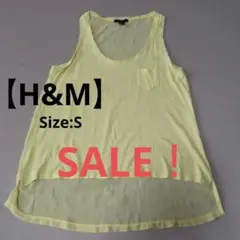 SALE！【H&M】ビタミンカラー 裏シースルートップス Size:S