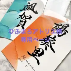 Item thumbnail for item b3065fd6-81eb-4d78-9550-645df5d365ce