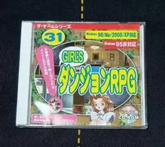 DAISO ザ・ゲームシリーズ　ガールズ ダンジョンRPG