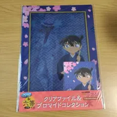 名探偵コナン クリアファイル＆ブロマイド 和collection 安室透 - メルカリ