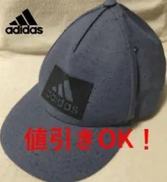 アディダス　帽子　ネイビー
