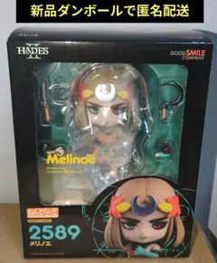 Horizon Forbidden West Aloy アーロイ ねんどろいど - メルカリ