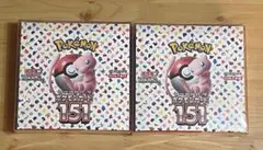 ポケモンカード151新品未開封シュリンク付き2BOX ワンオーナー品