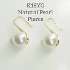 B022611) K18 YG ピアス パール 真珠 18金 アクセサリー - メルカリ