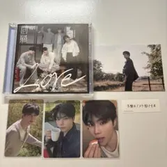 ZEROBASEONE ゼベワン　回帰LOVE 通常盤　パクゴヌク　トレカ