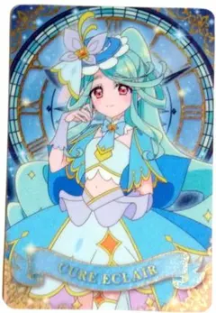 名探偵プリキュア！キラキラカードグミ～バトンタッチ～キュアエクレール②