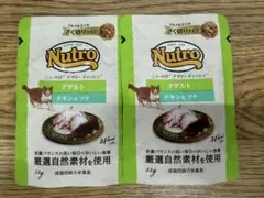 ニュートロ デイリーディッシュ アダルト チキン＆ツナ 35g 24袋セット