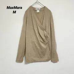 Max Mara ベージュカラー カシュクール ラップスタイル 長袖 トップスのサムネイル