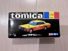 廃盤絶版】トミカダンディ007トヨタクラウン スーパーサルーン