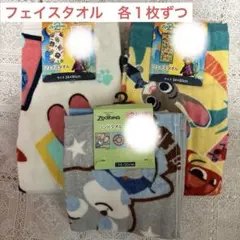 Item thumbnail for item bfb0a5ee-3830-45cc-9781-2f3087a6cf64