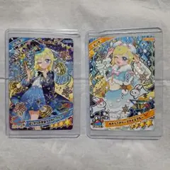 アイプリカードコレクショングミ みつき 2枚セット