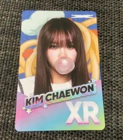 ルセラフィム　リズムハイブ　XRカード 東京ドーム　5枚セット ルセラフィム リズムハイブ XRカード 東京ドーム 5枚セット - メルカリ