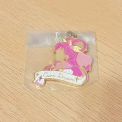 プリキュア一番くじF賞 キュアドリーム