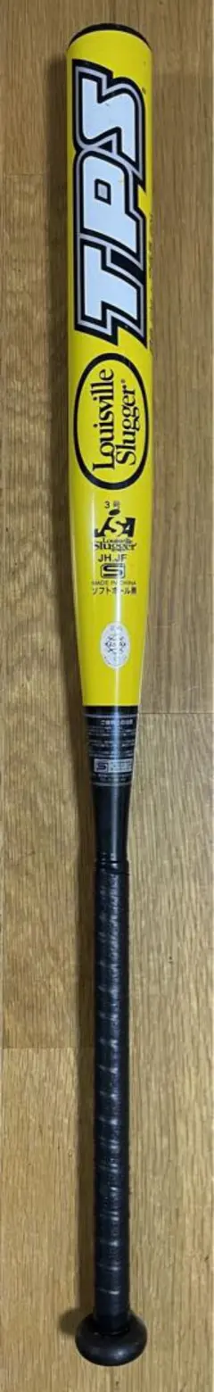 2025年最新】ルイスビルスラッガー ソフトボール 3号 カタリストの人気