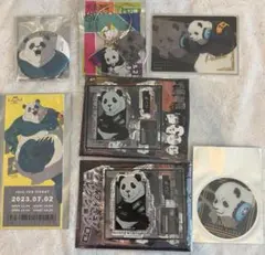 呪術廻戦 パンダ グッズ 6点セット