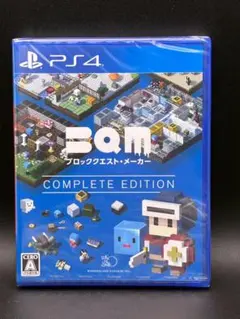 【新品】 BQM ブロッククエスト・メーカー COMPLETEEDITION