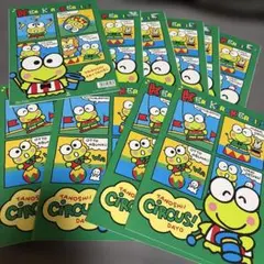 昭和レトロ サンリオ けろけろけろっぴ サイン入りノート 非売品 貴重