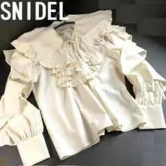 SNIDEL フリル クリーム シャツ ワンサイズ