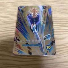 2026年最新】トランクス青年期 gdrの人気アイテム - メルカリ
