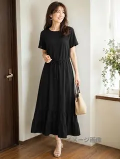 LAURA ASHLEY　ロングワンピース