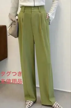 春夏リエディダブルタックカラーワイドパンツ Re:EDIT低身長対応グリーン