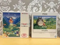 ジグソーパズル 借りぐらしのアリエッティ 1000P 未開封 ジブリ - メルカリ