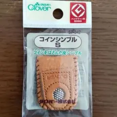 Item thumbnail for item f3096f82-2621-427e-94f7-e4b64e7526fc