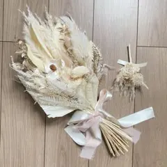 ドライフラワー 結婚式 ブーケ 花束 ２点セット