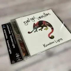 くんくん様 リクエスト 2点 まとめ商品