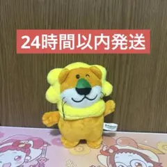 타베코 도부츠 사자 마스코트
