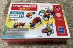 ボーネルンド マグ・フォーマー (MAGFORMERS) 乗り物セットのサムネイル