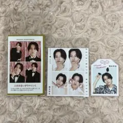 timelesz 橋本将生 切り抜き