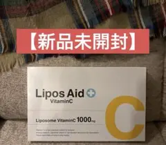 【アクア】様専用