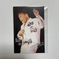 DMM スクラッチ 中務裕太　フォトカード