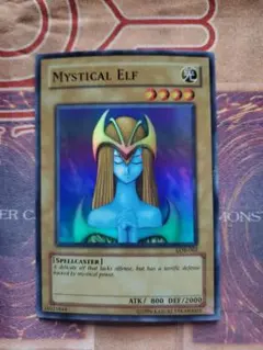 2026年最新】ホーリー エルフ アジアの人気アイテム - メルカリ