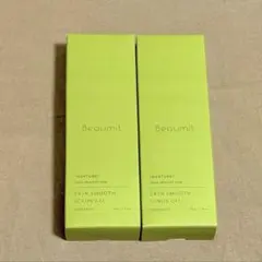 2026年最新】Beaumitの人気アイテム - メルカリ