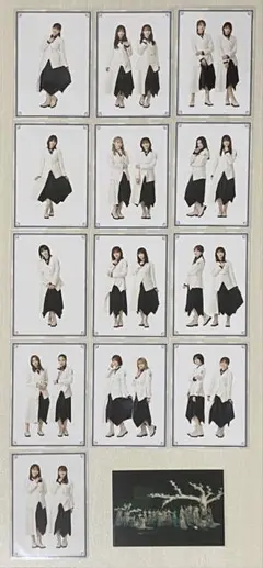 櫻坂46 五月雨よ Loppi・HMV特典