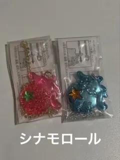 サンリオ キラキラペンダント シナモン 青、ピンク